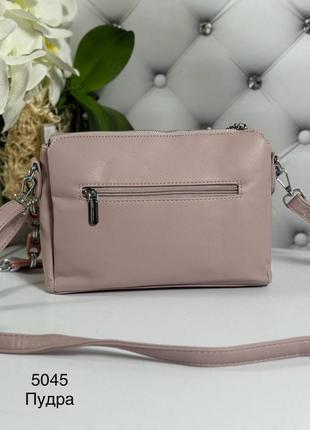 Женская стильная и качественная сумка из эко кожи на 3 отдела пудра6 фото