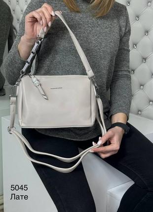 Женская стильная и качественная сумка из эко кожи на 3 отдела латте3 фото