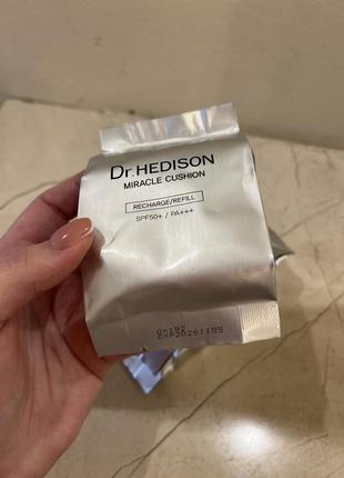 Кушон dr.hedison miracle cushion spf50 pa +++ (сменный блок)2 фото