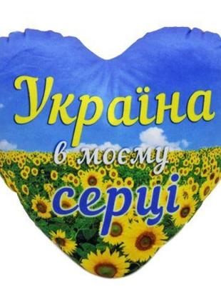 Подушка "украина в моем сердце" от imdi