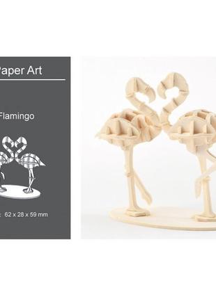 3d модель для сборки paper art фламинго