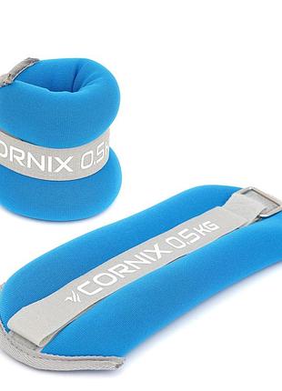 Утяжелители-манжеты для ног и рук cornix 2 x 0.5 кг xr-0175
