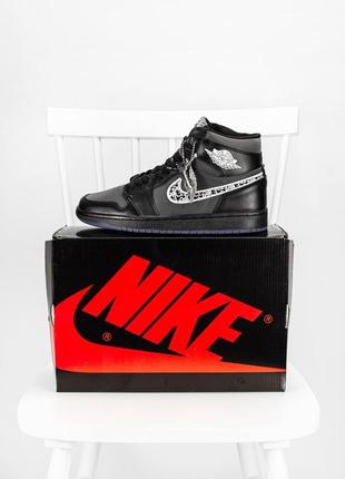 Мужские кроссовки nike air jordan x dior hight reflective