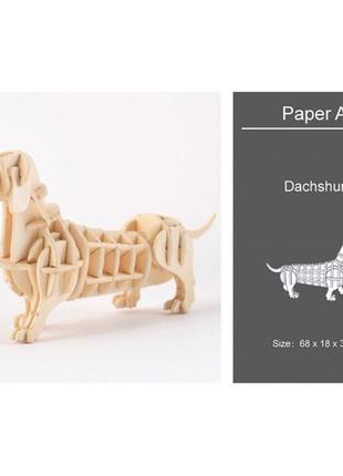 3d модель для збірки paper art такса