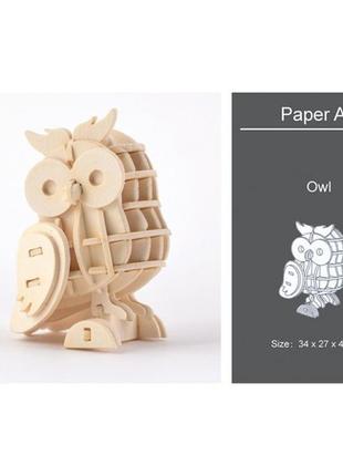 3d модель для сборки paper art сова