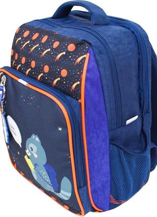 Рюкзак шкільний  школяр 8 л. 225 синій 429 (00112702)5 фото