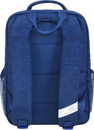 Рюкзак шкільний  школяр 8 л. 225 синій 429 (00112702)3 фото