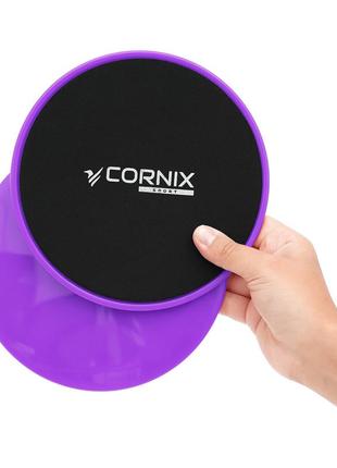 Диски-слайдеры для скольжения (глайдинга) cornix sliding disc 2 шт xr-0181 purple3 фото