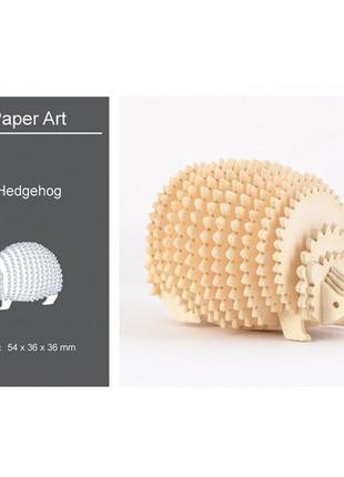 3d модель для збірки paper art їжачок