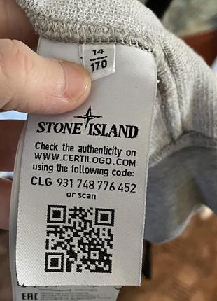 Худи на замке stone island5 фото