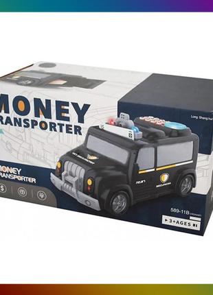 Дитячий сейф-копилка машина скарбничка money transporter 589-11b bn shop5 фото