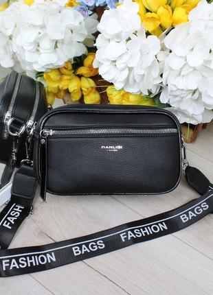 Женская стильная и качественная сумка из эко кожи на 2 отдела черная1 фото