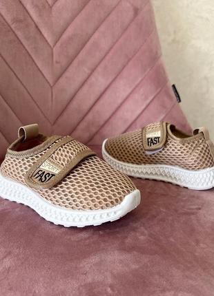 Кросівки дитячі