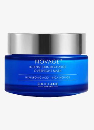 Ночная интенсивно восстанавливающая маска для лица novage+ oriflame орифлейм