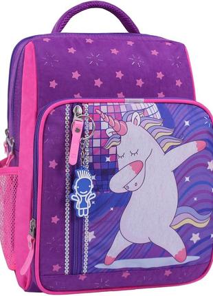 Рюкзак шкільний  школяр 8 л. фіолетовий 503 (0012870)