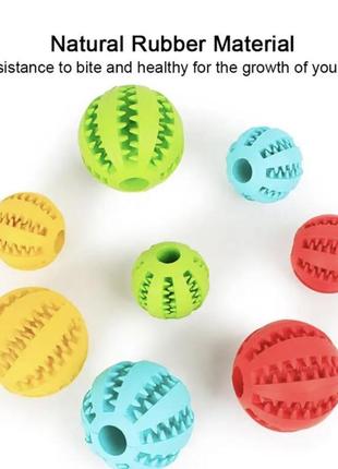 Игрушка-мячик для собак (возможен обмен)3 фото