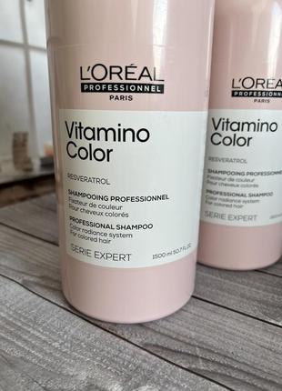 Шампунь для фарбованого волосся l'oreal professionnel serie expert vitamino color resveratrol shampoo2 фото