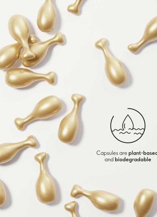 Капсулы с маслом для лица с интенсивным питанием oriflame орифлейм