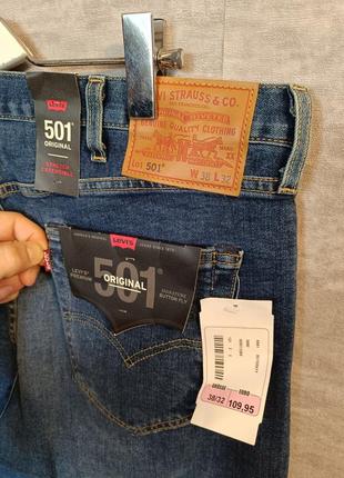 Новые джинсы levi's levis premium lot 501 big e