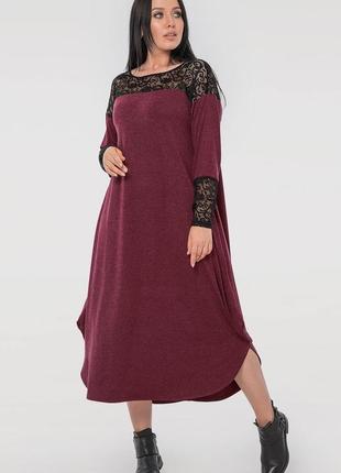 Нарядное модное платье в стиле оверсайз