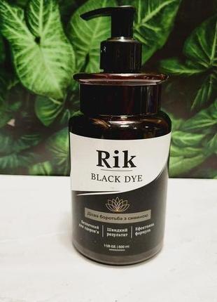 Шампунь для борьбы с седыми волосами