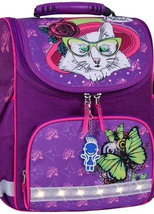 Рюкзак шкільний каркасный с фонариками  успех 12 л. фіолетовий 168к (00551703)