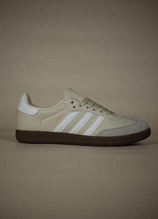 Adidas samba beige8 фото