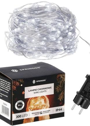 Гирлянда springos 30 м 300 led cl0309 cold white1 фото