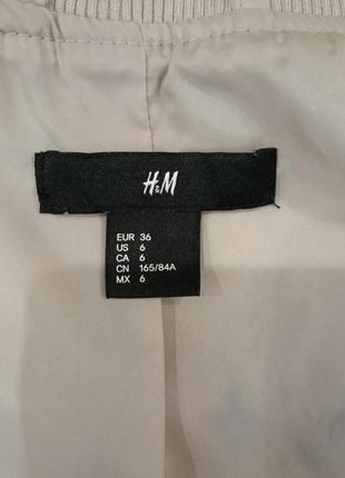 Куртка бомбер h&m5 фото
