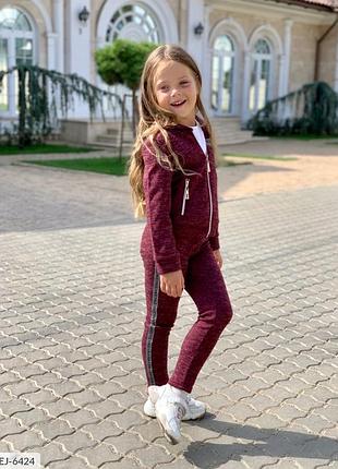 Костюм на девочку