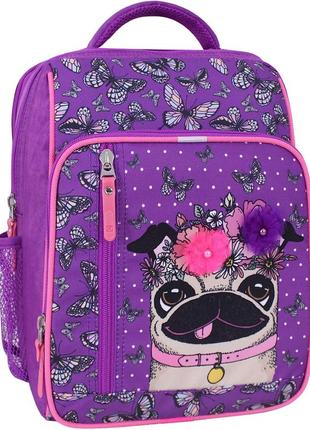 Рюкзак шкільний  школяр 8 л. фіолетовий 890 (0012870)