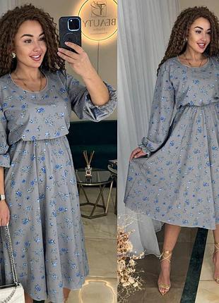 Сукня міді4 фото