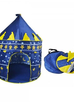Детская палатка игровая замок принца шатер salemarket7 фото