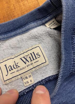 Жіноча кофта (світшот) з принтом jack wills (джек віллс мрр ідеал оригінал синьо-біла)5 фото