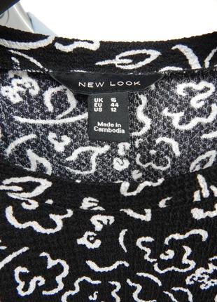 Ярусное отрезное платье с объемными рукавами с оборкой рекава на резинке объемные...