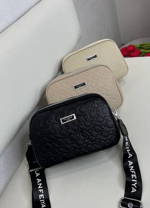 Женская стильная и качественная сумка из эко кожи на 2 отдела 3 цвета