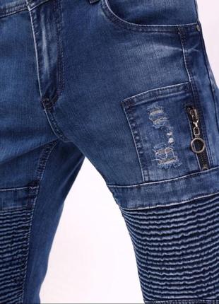 Мужские молодежные коттоновые синие джинсы fangsida рванки.5 фото