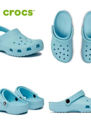 Crocs classic1 фото