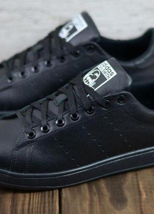 Чоловічі шкіряні кеди/кросівки adidas stan smith