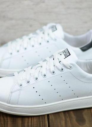 Чоловічі шкіряні кеди/кросівки adidas stan smith