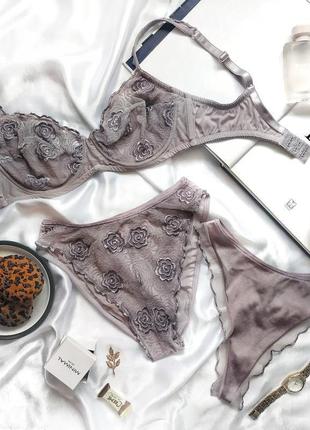 Комплект спідньої білизни