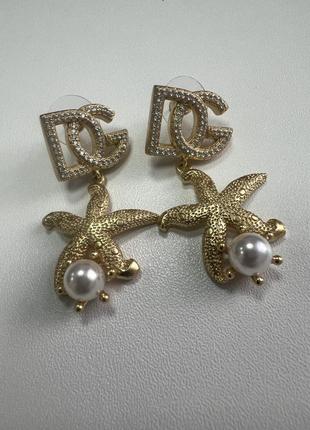 Dolce gabbana d&g серьги клипсы шарики морские звезды3 фото