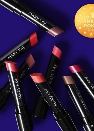 Суперувлажняющая помада для губ mary kay2 фото