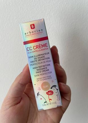 Cc cream erborian тонуючий крем