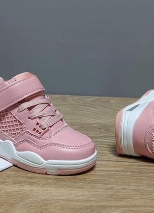 Кросівки хайтопи для дівчат