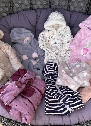 Комбинезоны демисезонные