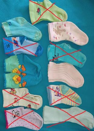 Продам шкарпетки вязані пінетки дитячі розмір 16-232 фото