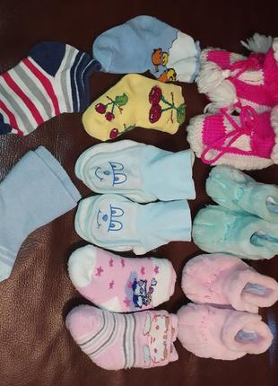Продам шкарпетки вязані пінетки дитячі розмір 16-239 фото