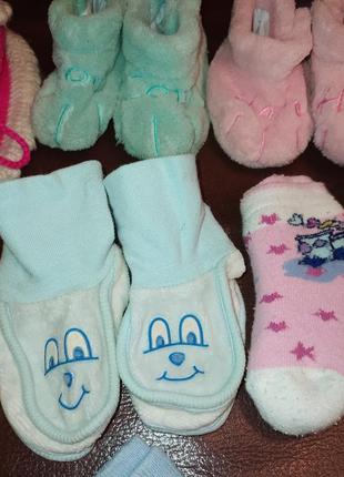 Продам шкарпетки вязані пінетки дитячі розмір 16-2310 фото