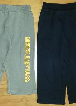 Штани bonprix спортивні для дитини.